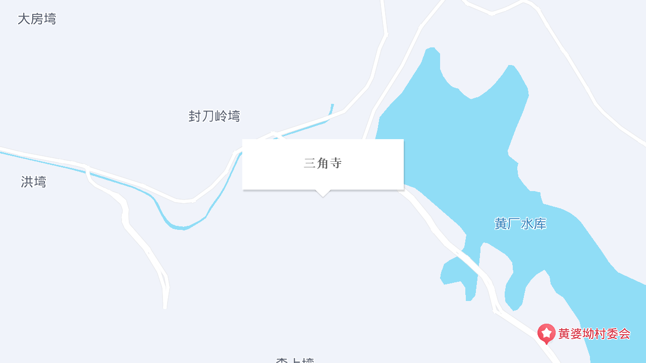三角寺地址