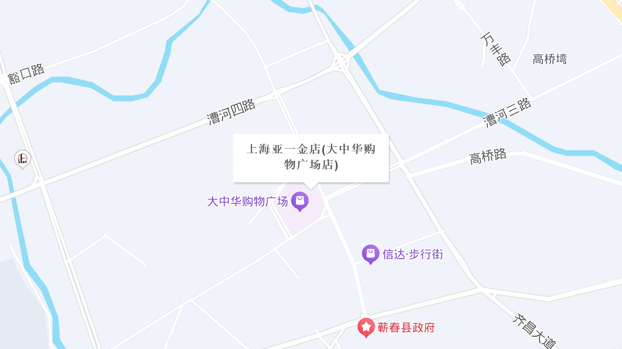 上海亚一金店(大中华购物广场店)地址