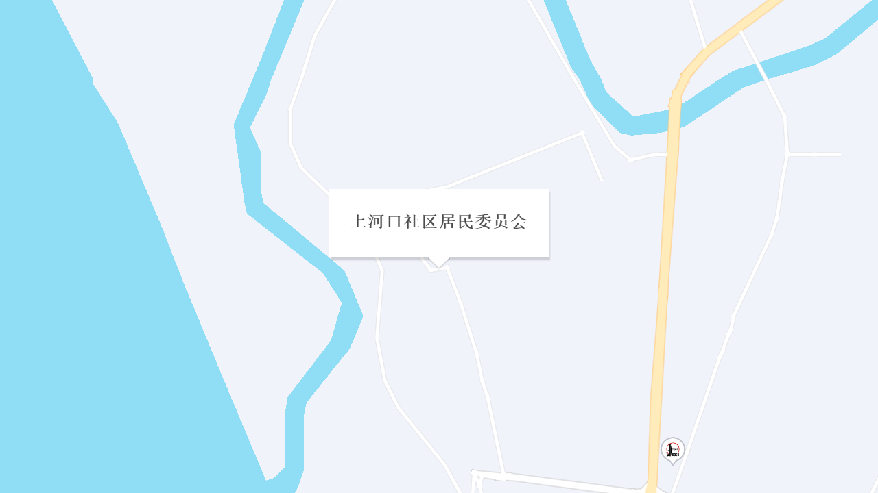 上河口社区居民委员会地址