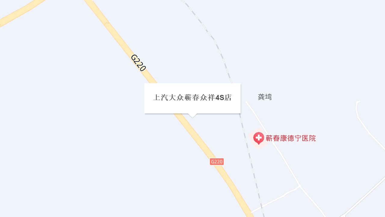 上汽大众地址