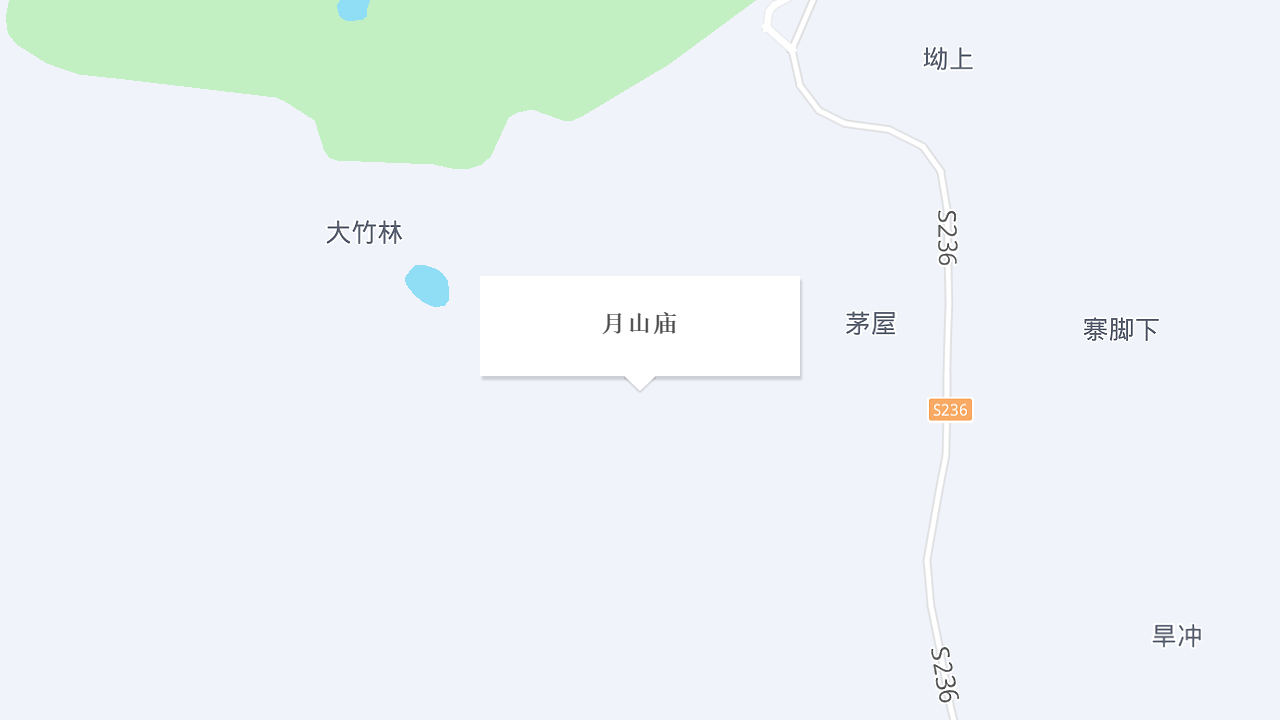 山庙地址