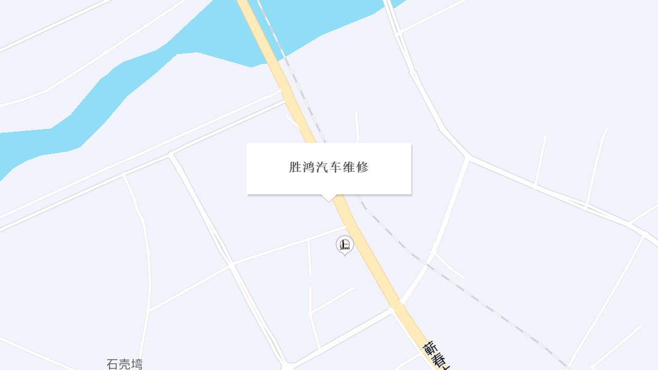 胜鸿汽车维修地址