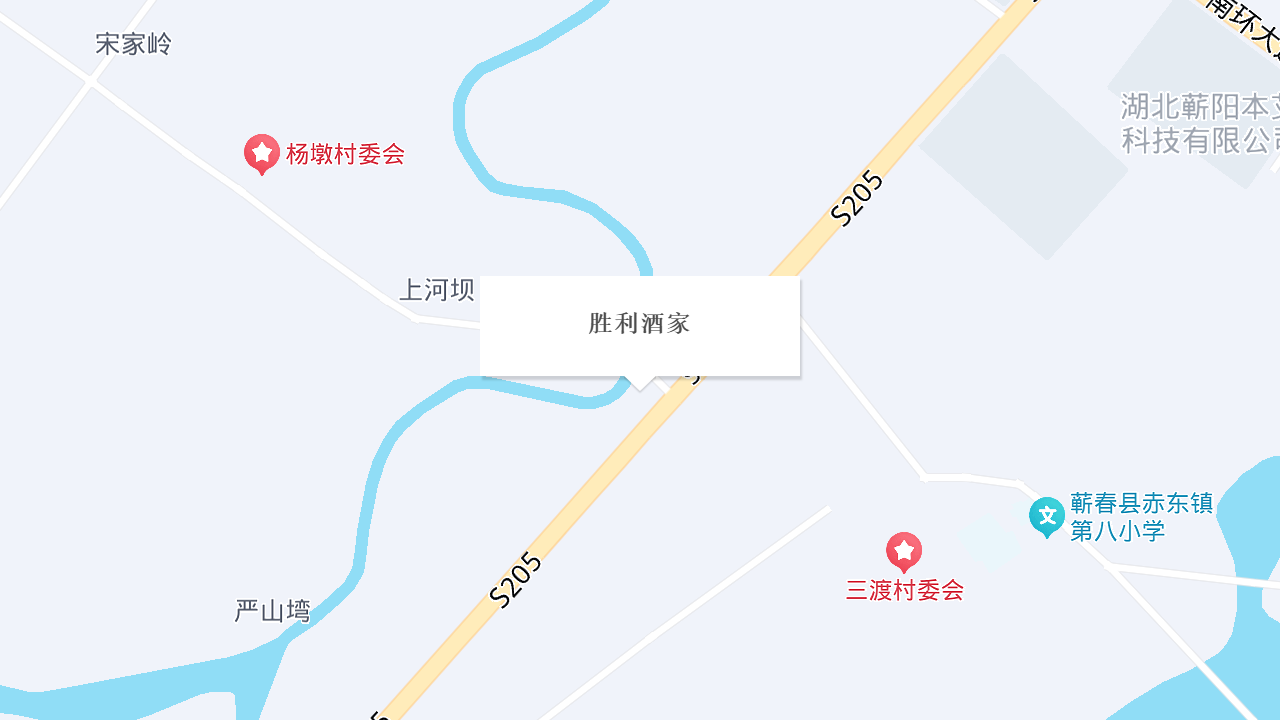 胜利酒家地址