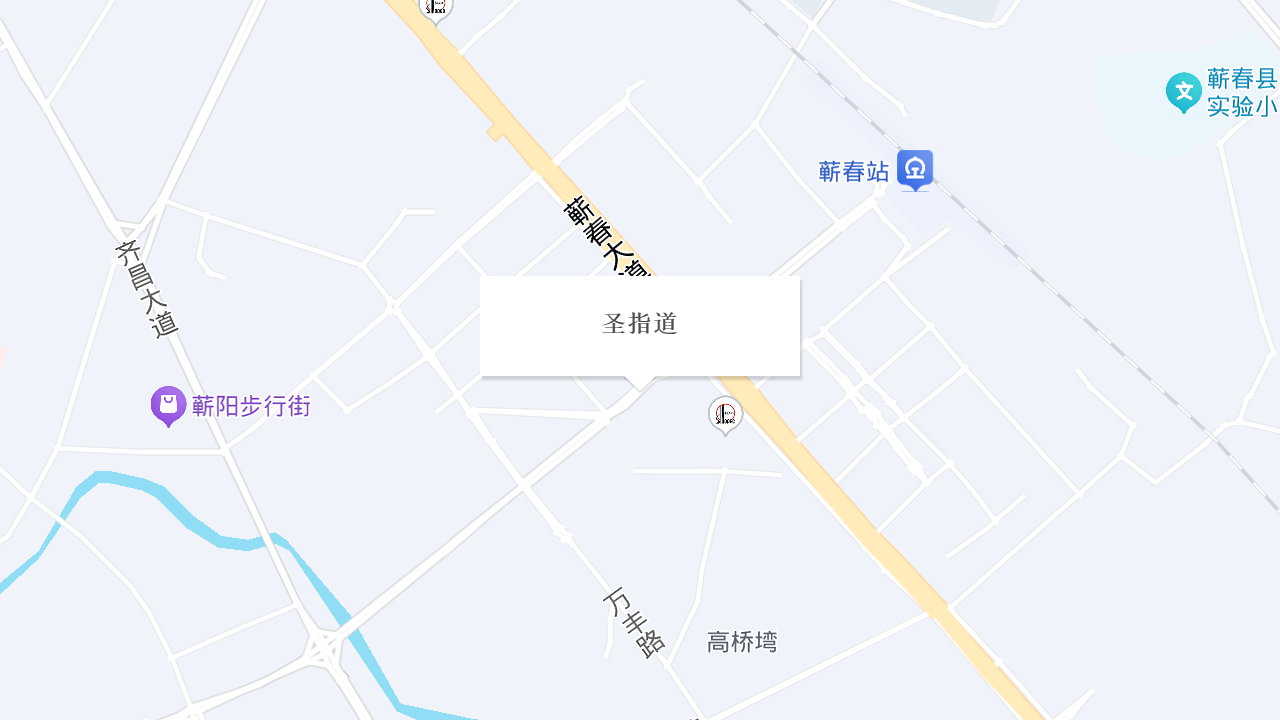 圣指道地址