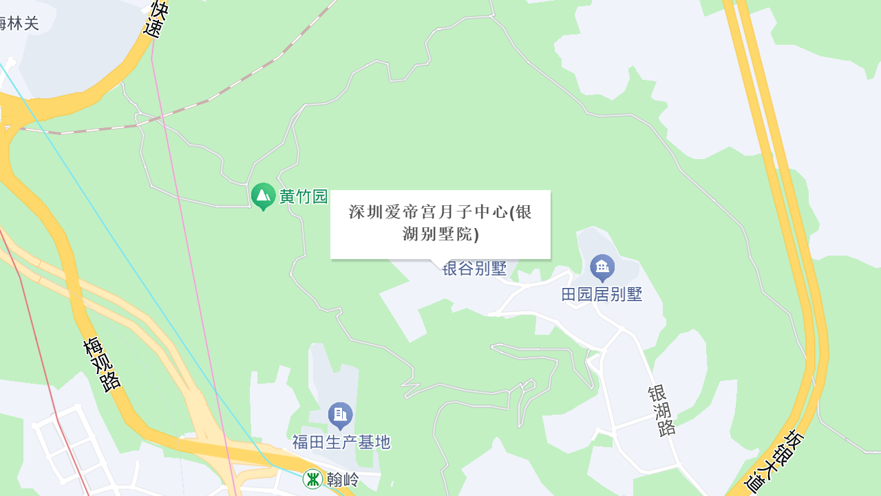深圳爱帝宫月子中心(银湖别墅院)地址