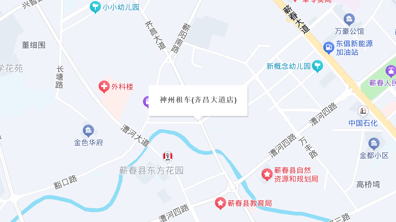 神州租车(齐昌大道店)地址