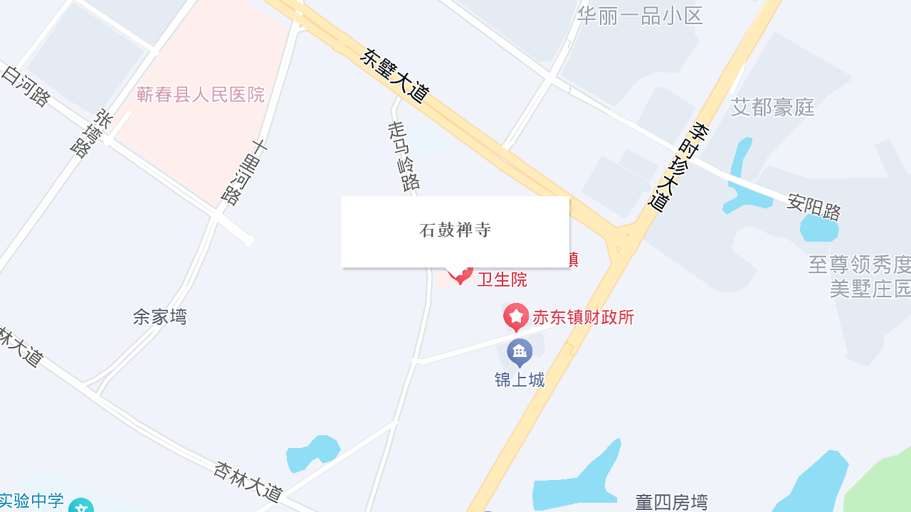 石鼓禅寺地址