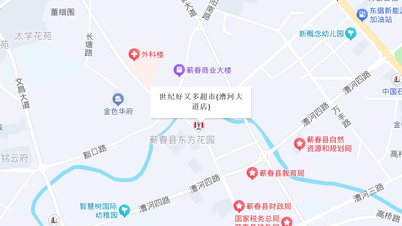 世纪好又多超市(漕河大道店)地址