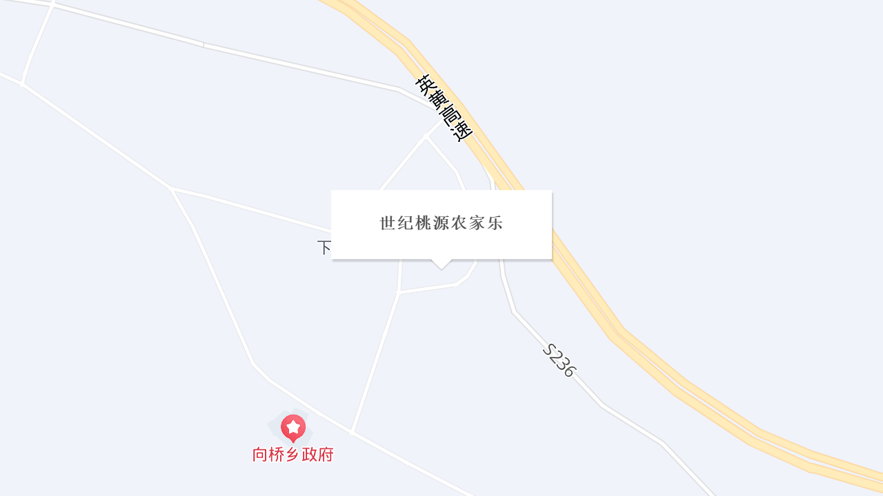 世纪桃源农家乐地址