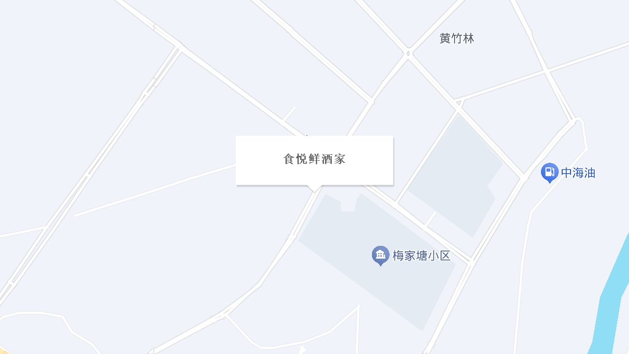 食悦鲜酒家地址