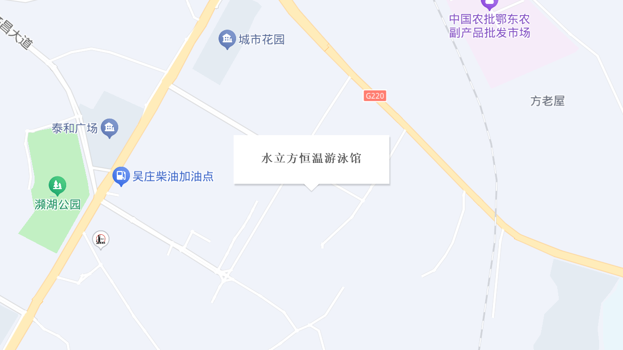 水立方恒温游泳馆地址