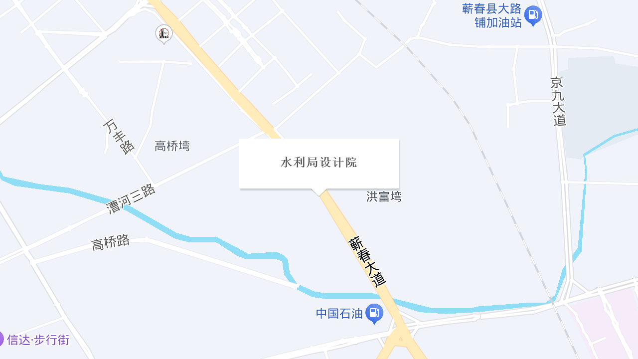 水利局设计院地址