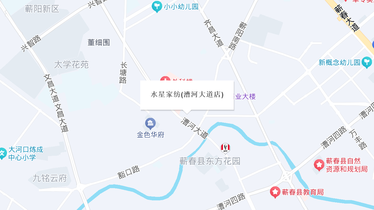 水星家纺(漕河大道店)地址