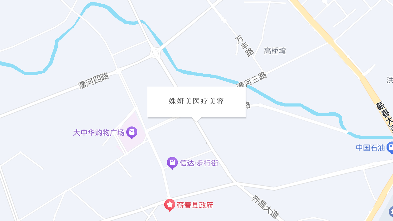 姝妍美医疗美容地址