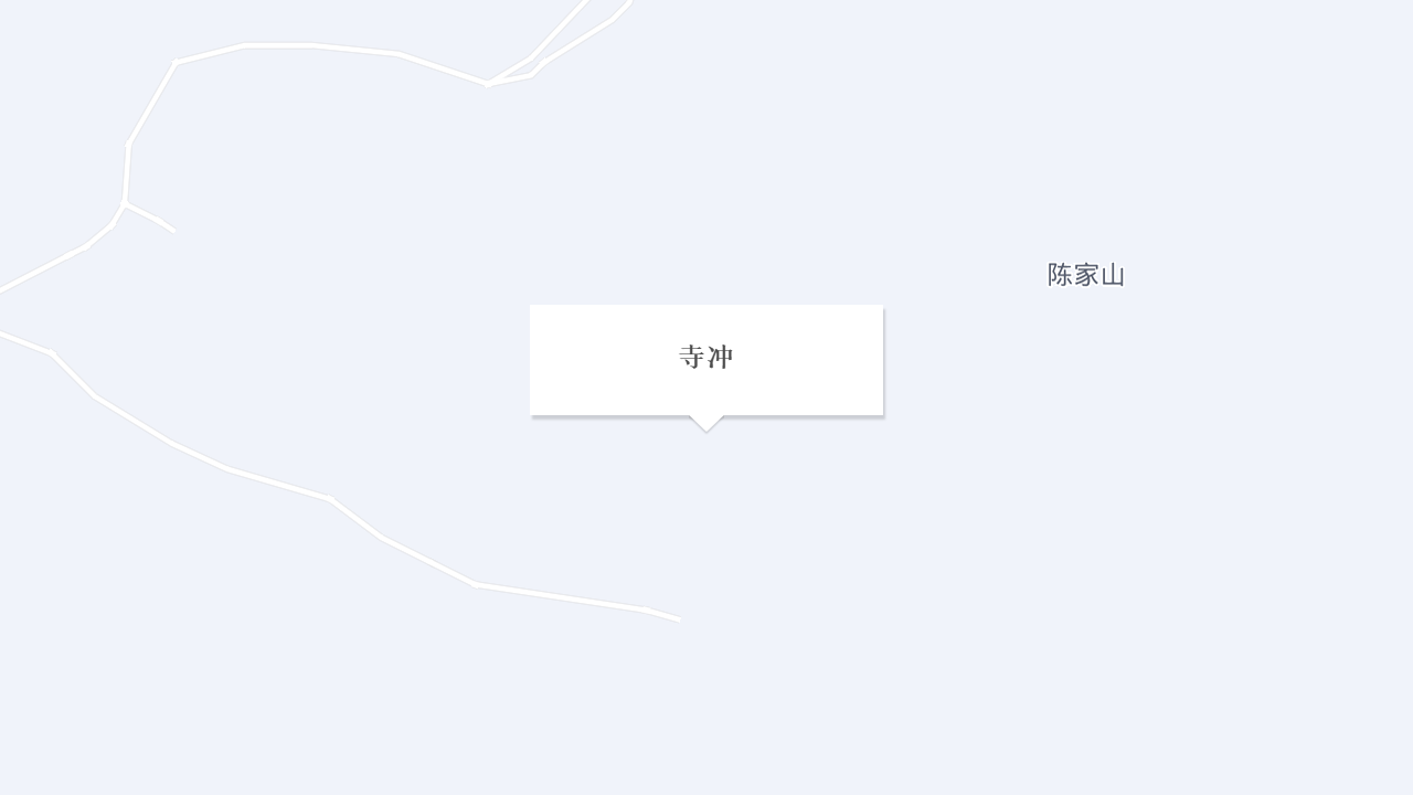 寺冲地址