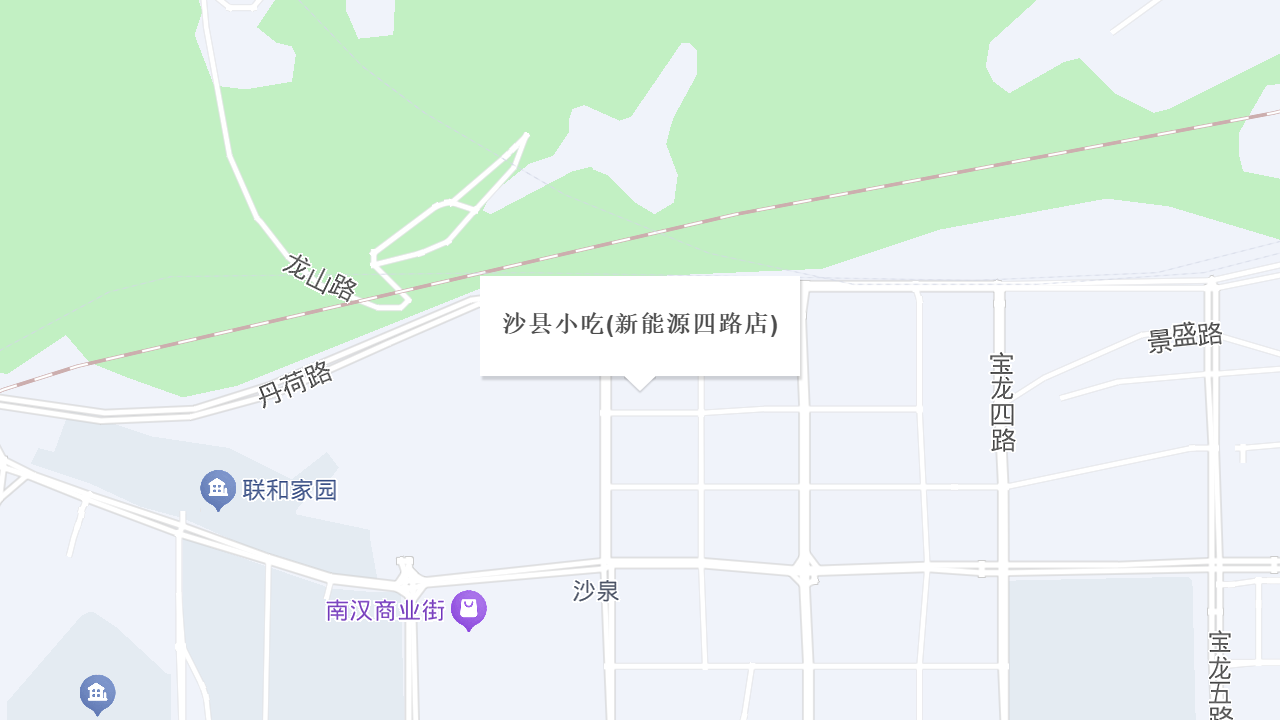 四路小吃地址