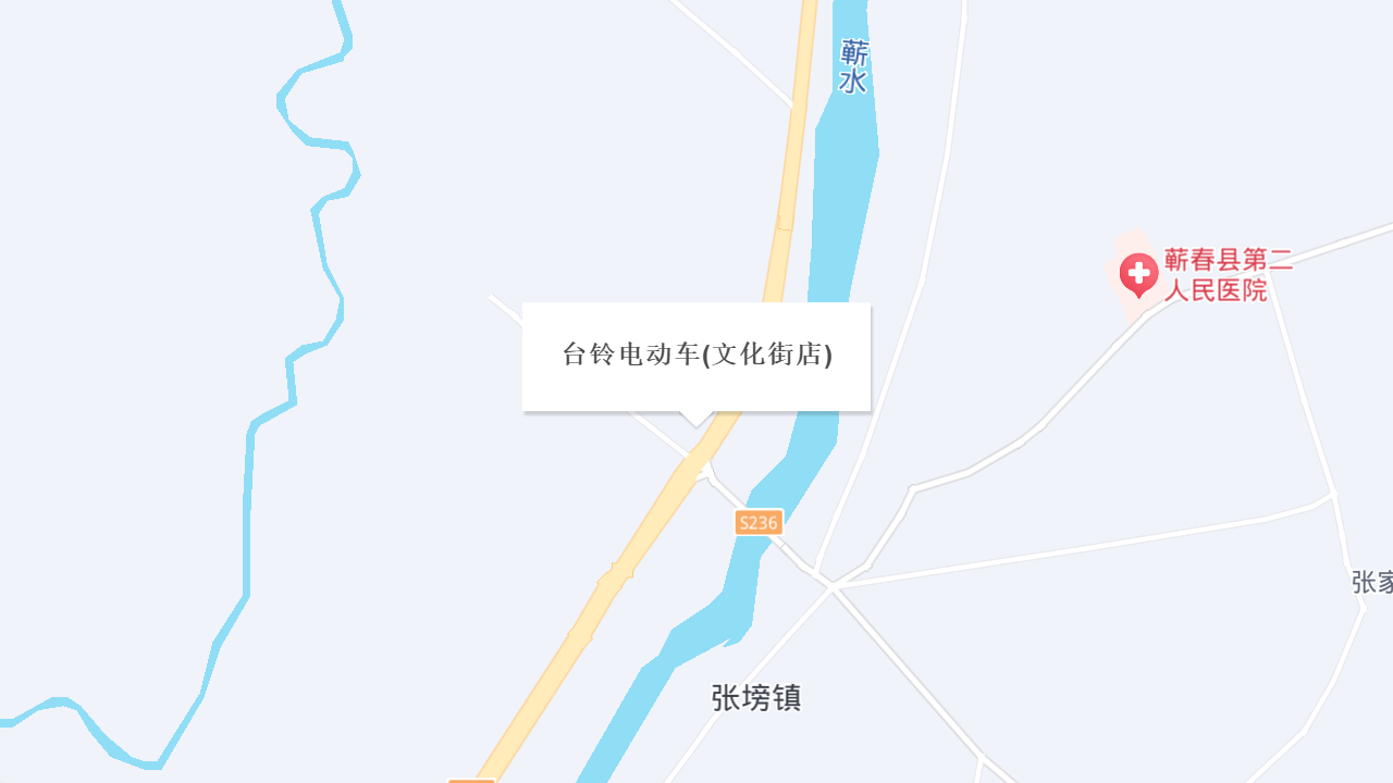 台铃电动车(文化街店)地址