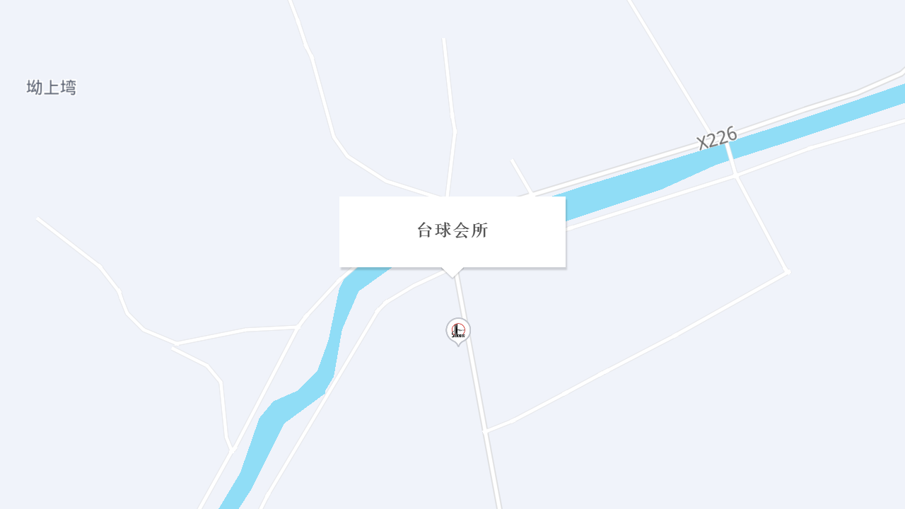 台球会所地址