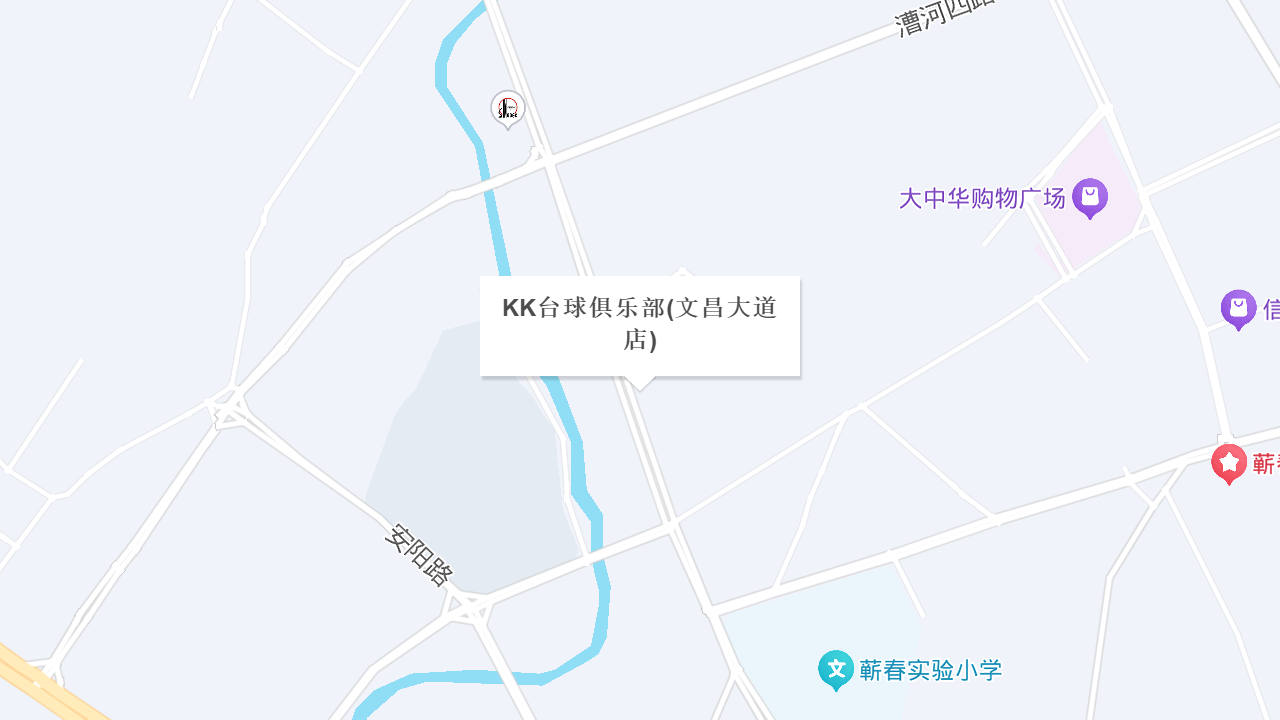 台球俱乐部地址