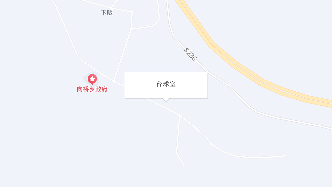 台球室地址