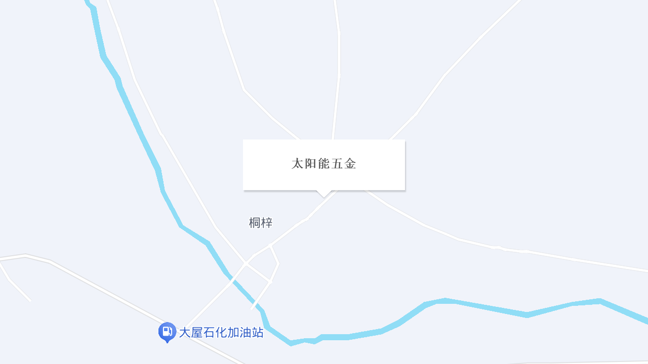 太阳能五金地址