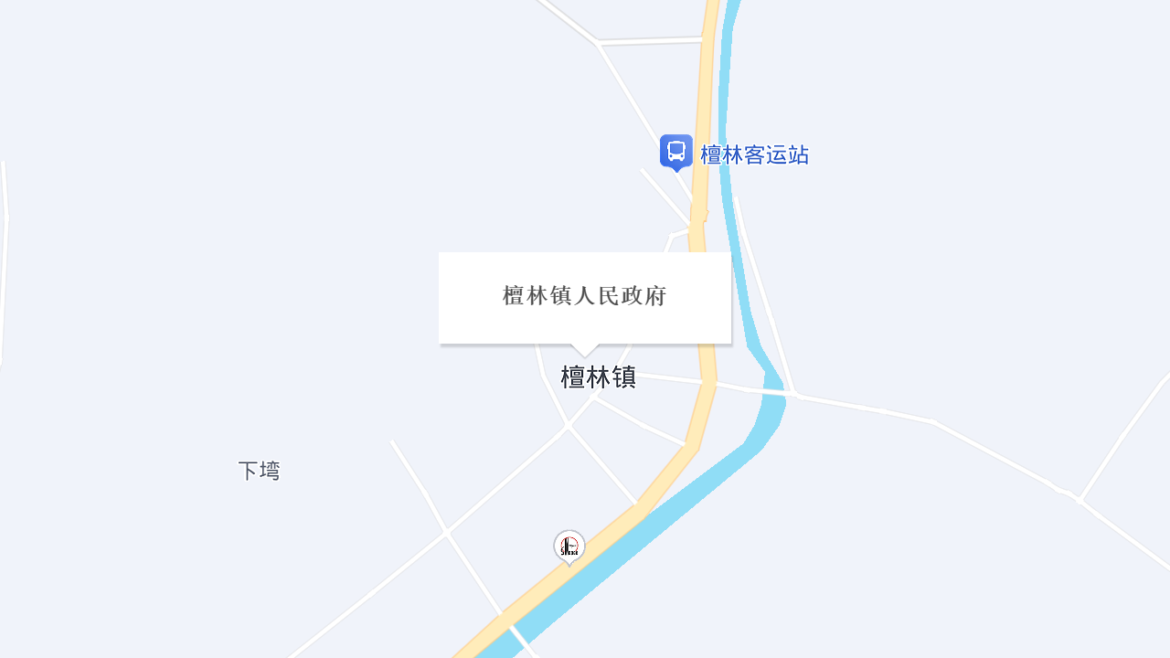 檀林镇人民政府地址