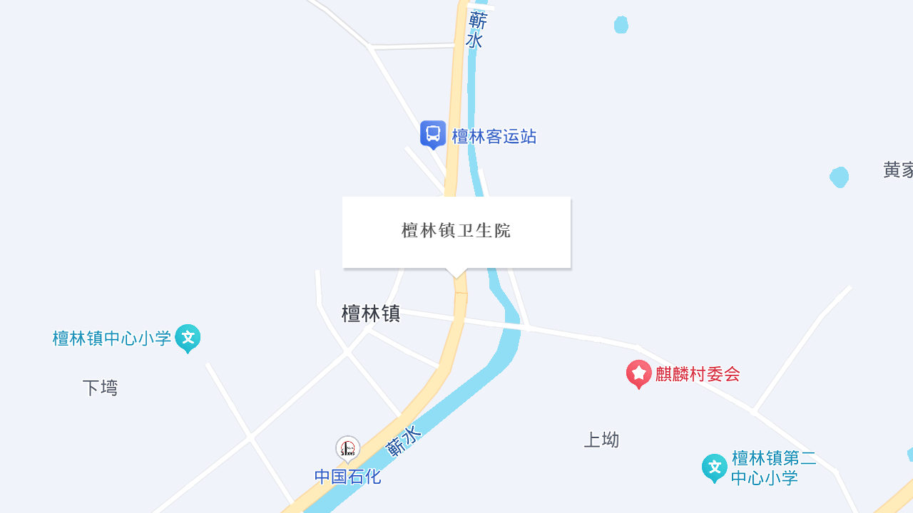 檀林镇卫生院预防接种门诊地址