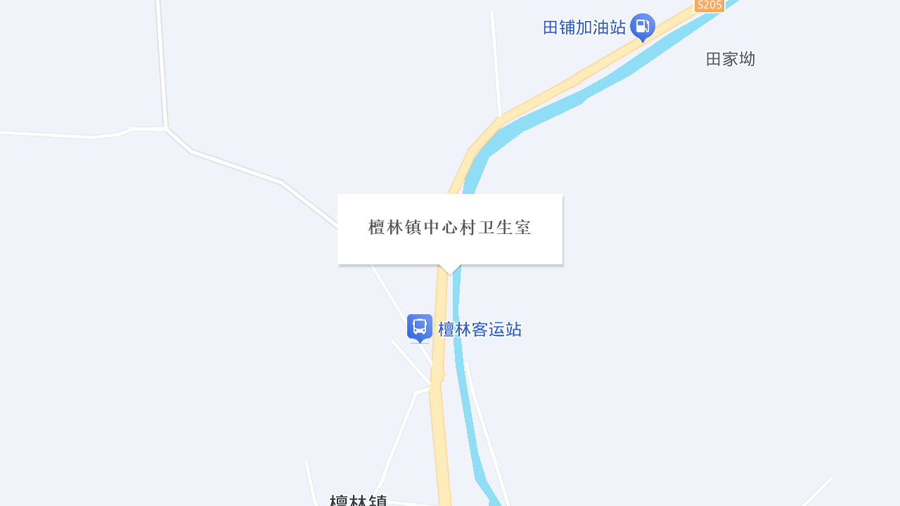 檀林镇中心村卫生室地址