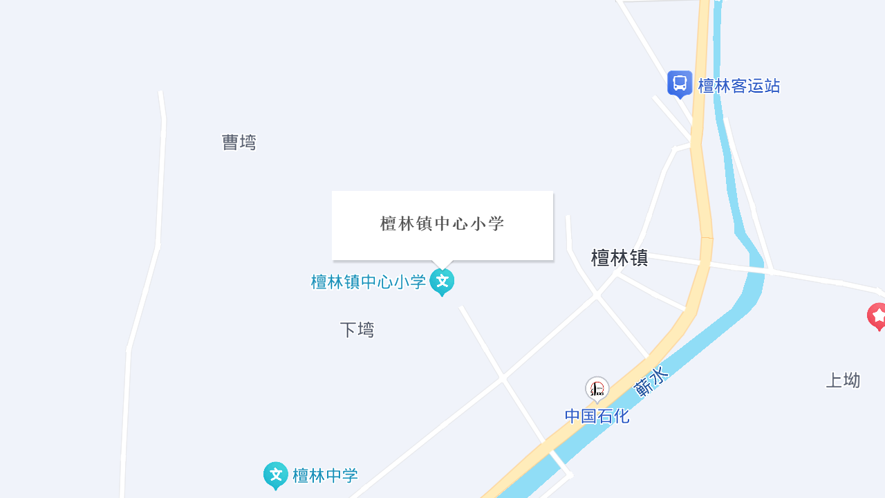 檀林镇中心小学地址