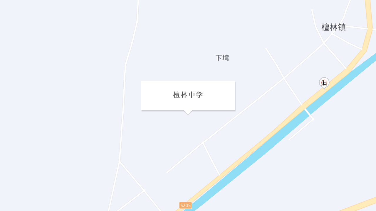 檀林中学地址