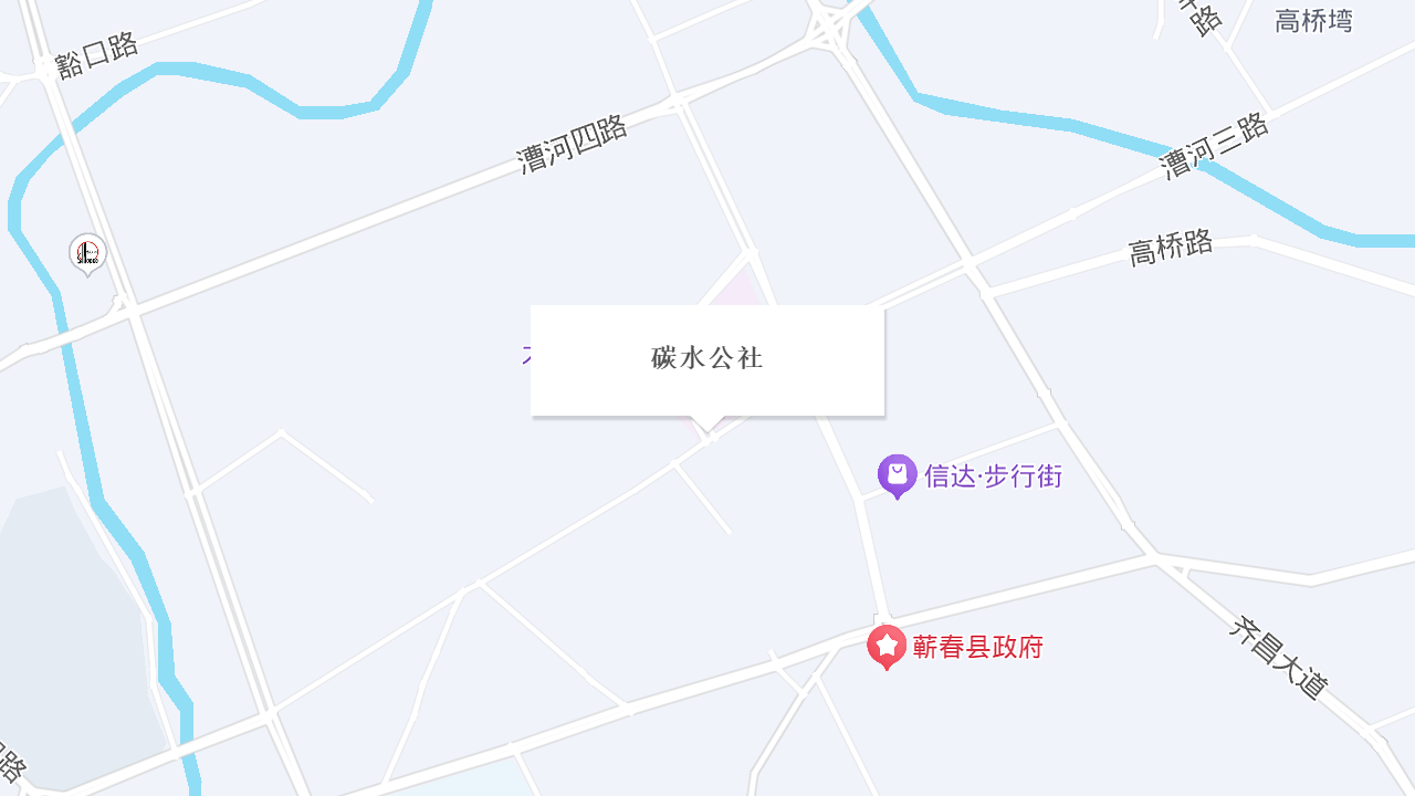 碳水公社地址