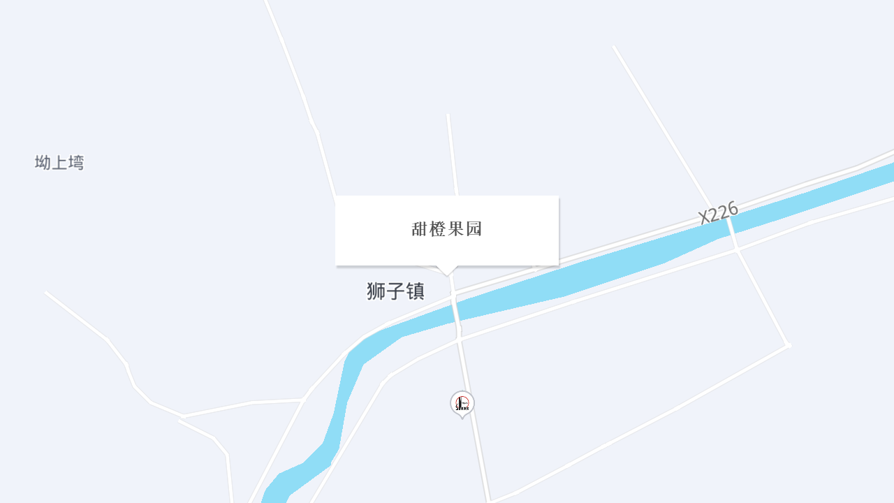 甜橙果园地址