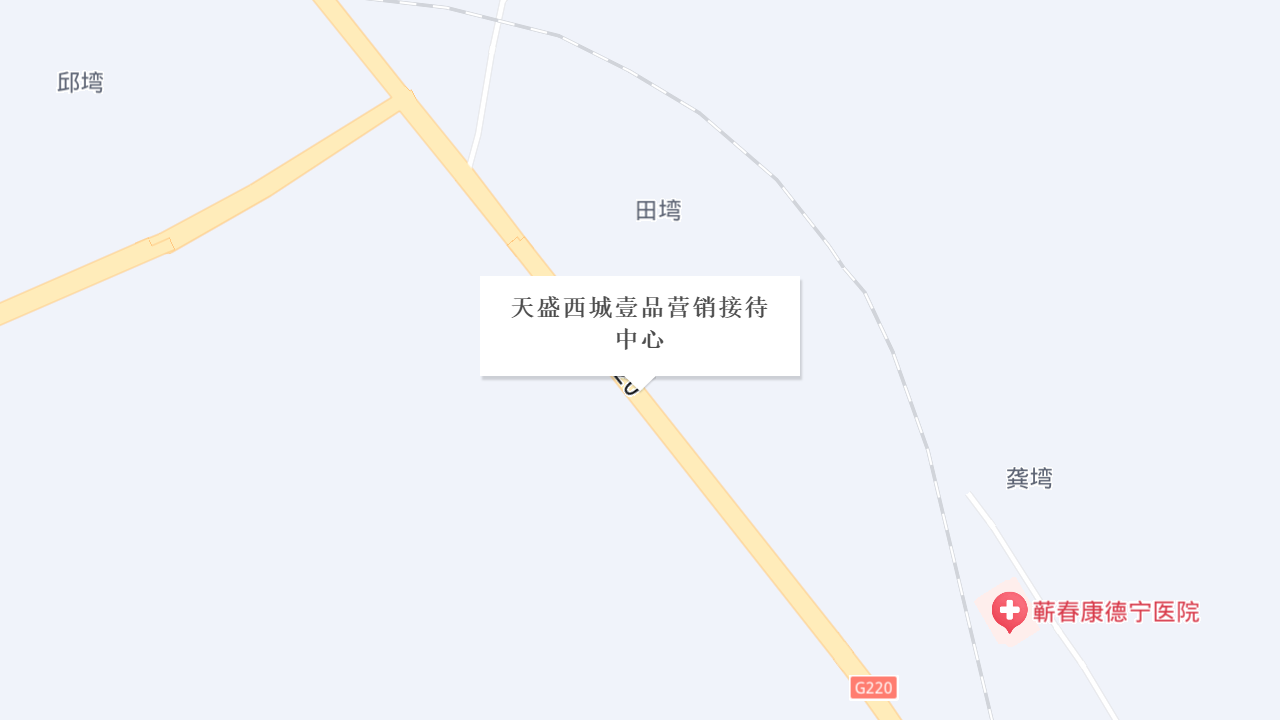 天盛西城壹品营销接待中心地址