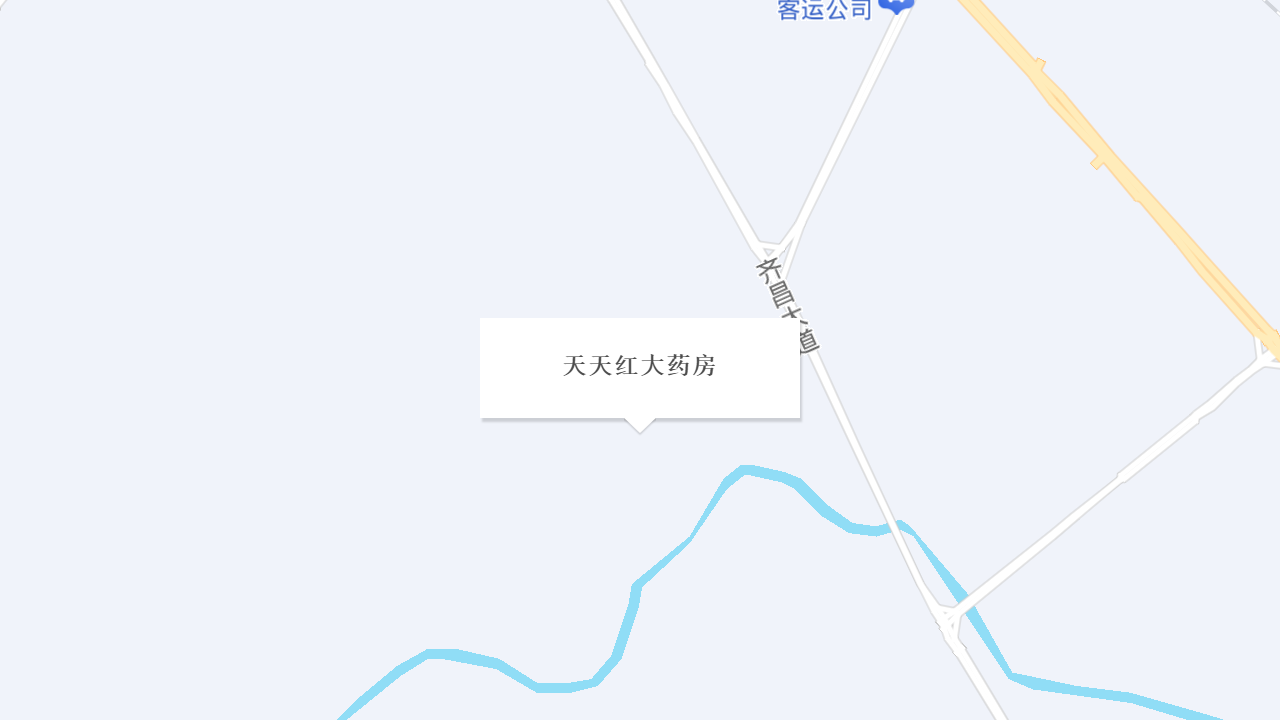 天天红大药房地址
