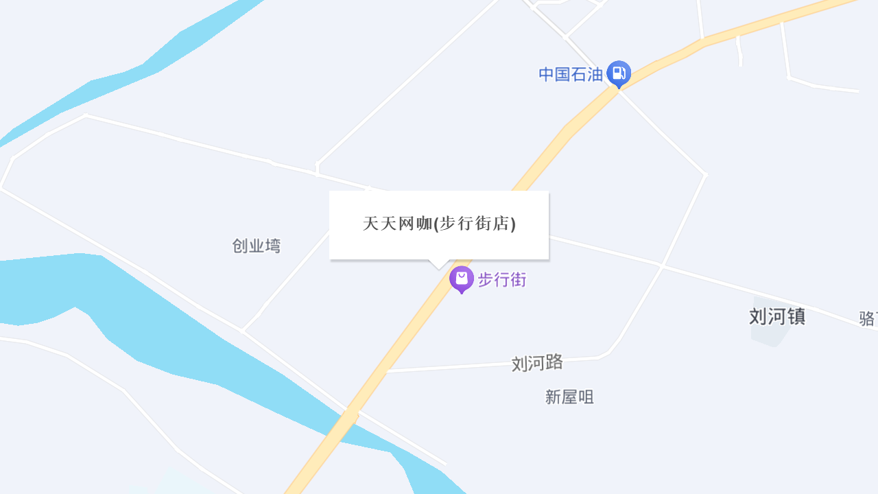 天天网咖(步行街店)地址