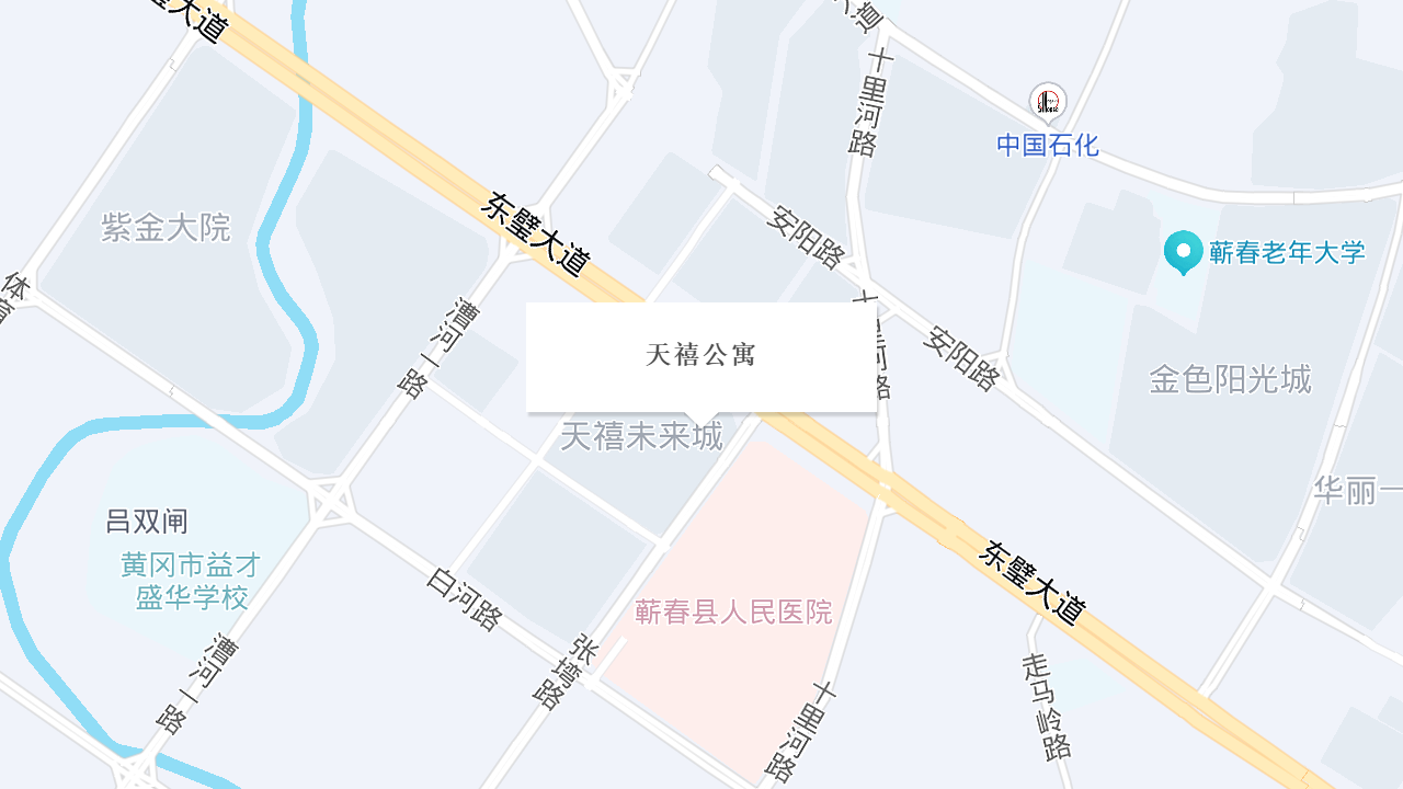 天禧公寓地址