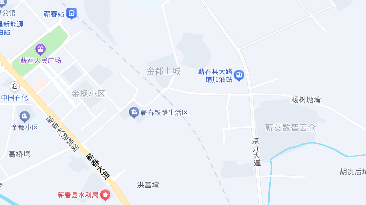 天禧酒店(蕲春南站店)地址