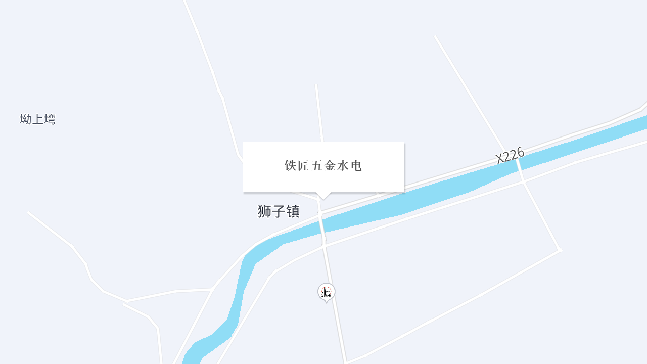 铁匠五金水电地址