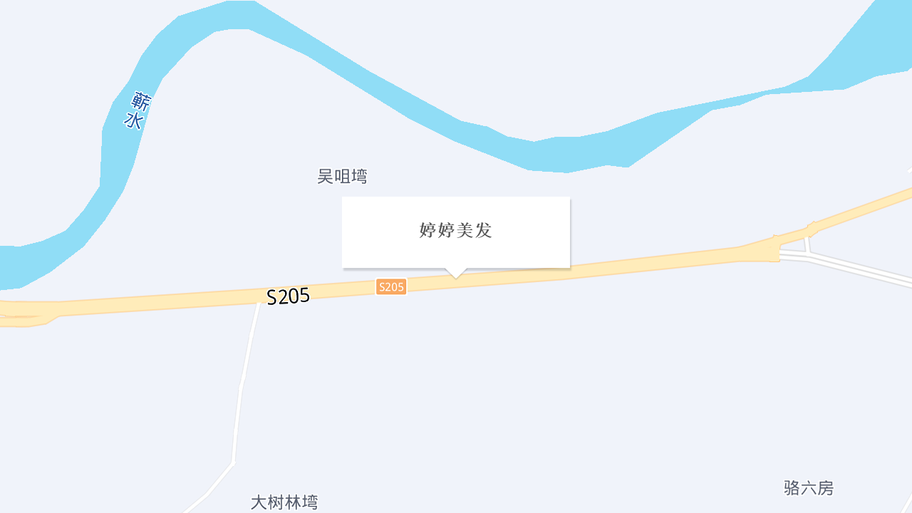 婷婷美发地址