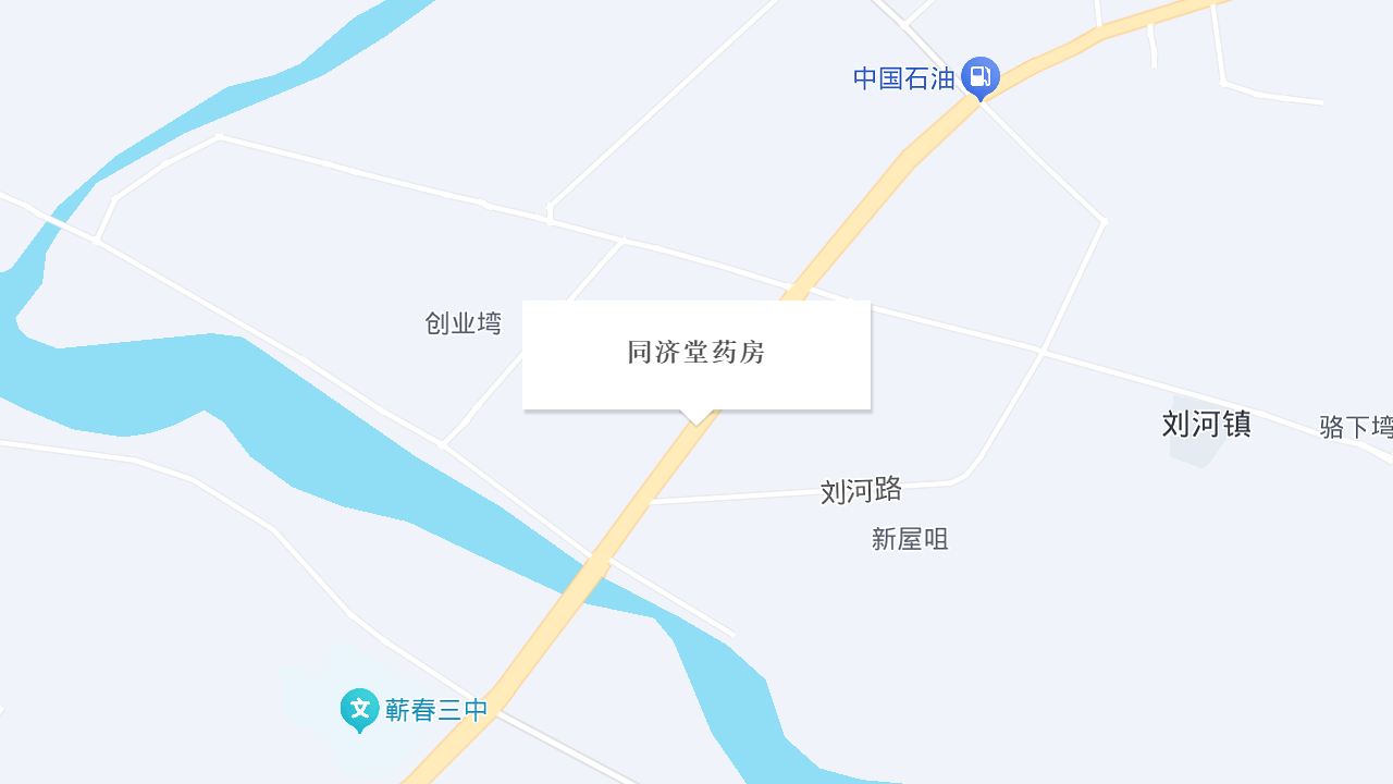 同济堂药房地址