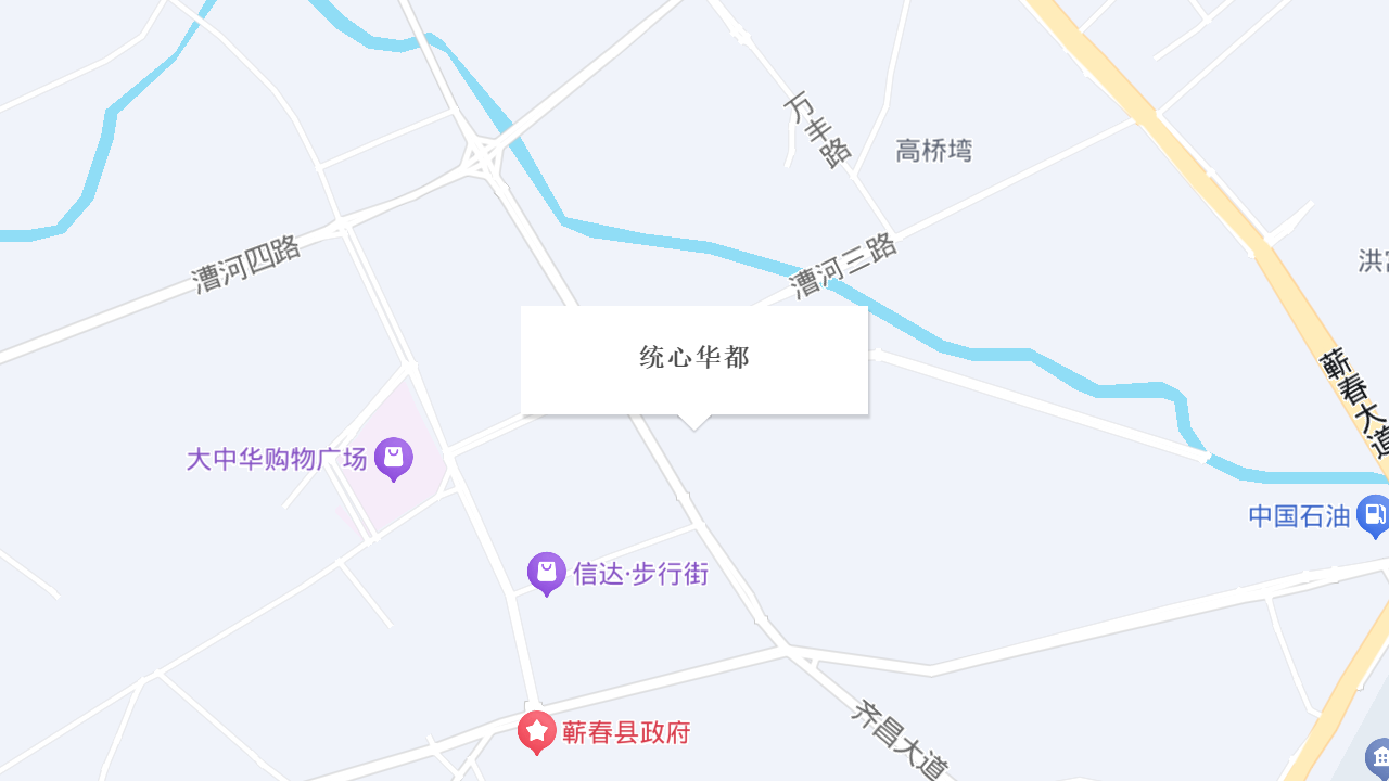 统心华都地址