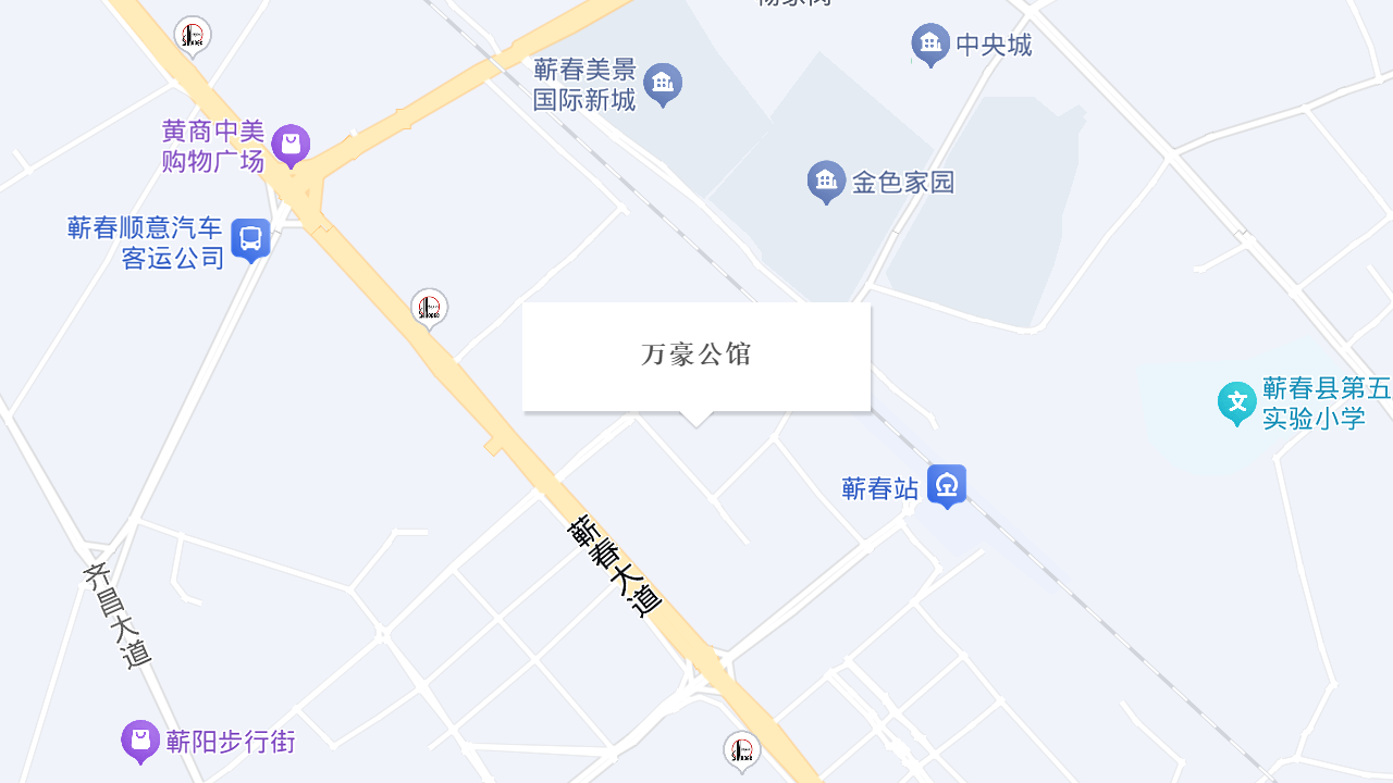 万豪公馆地址