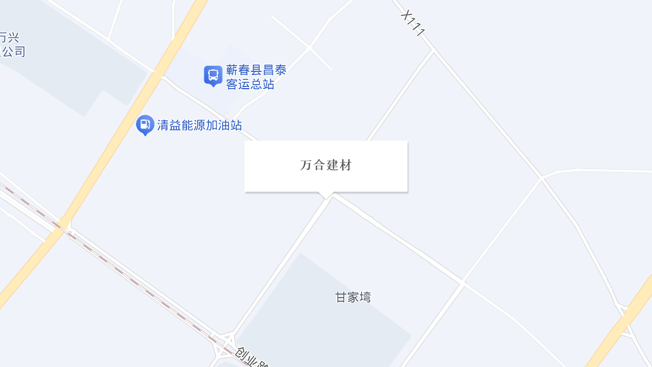 万合建材地址