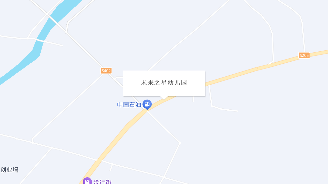 未来之星幼儿园地址