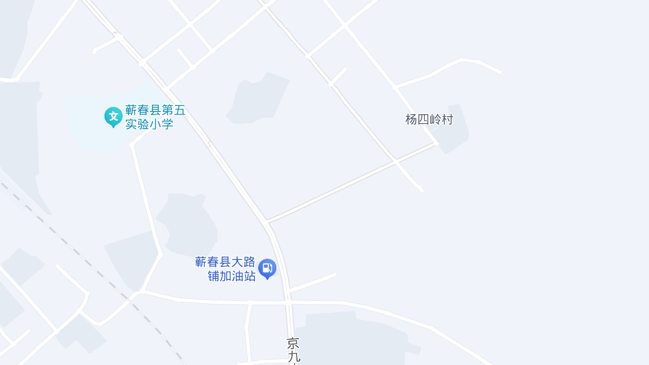 维也纳3好酒店(蕲春南站店)地址