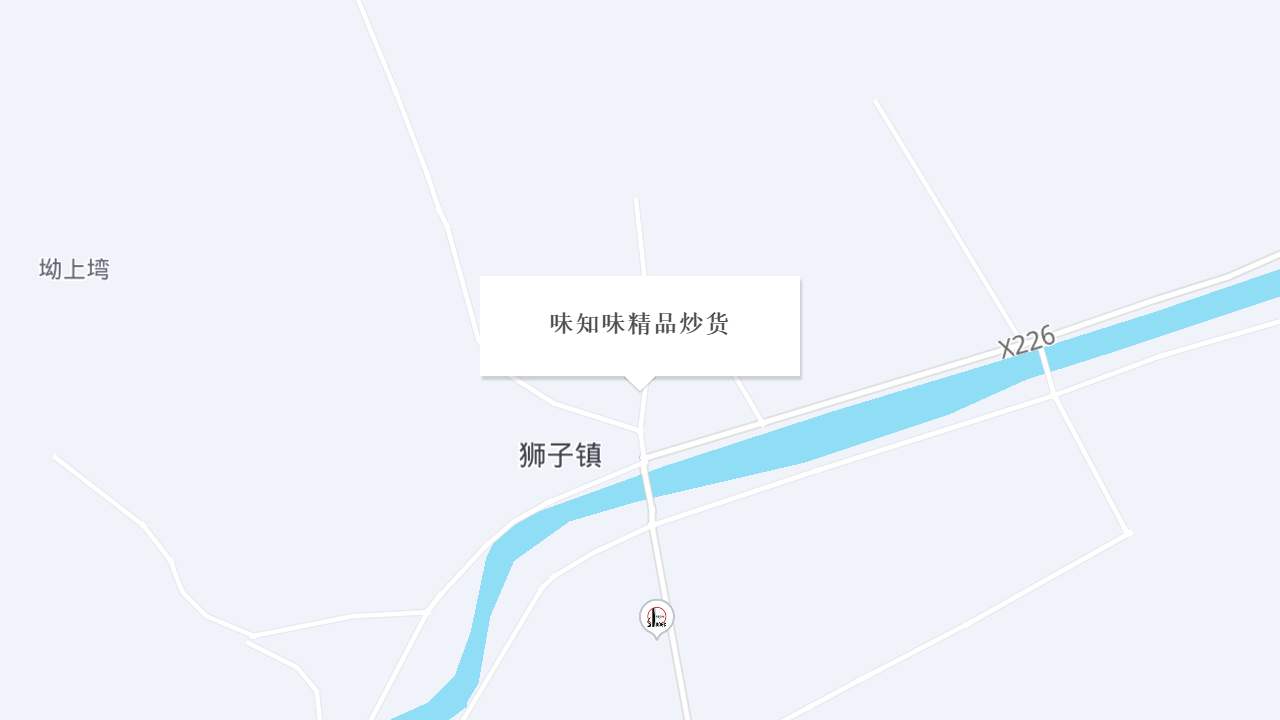 味知味精品炒货地址