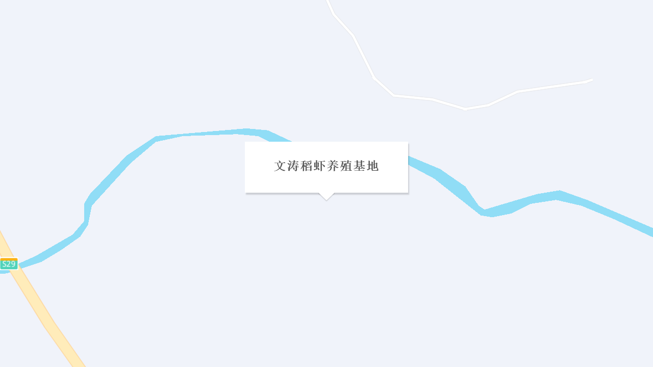 文涛稻虾养殖基地地址