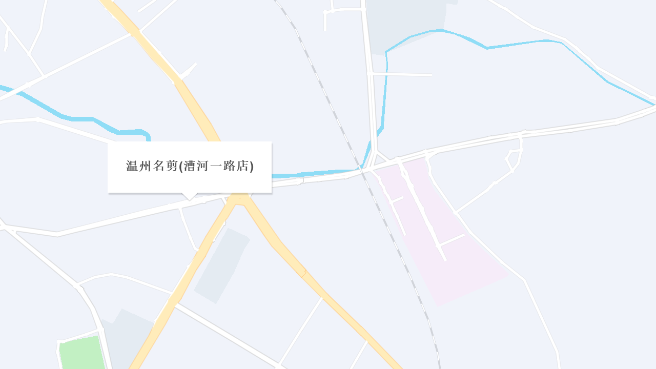 温州名剪(漕河一路店)地址