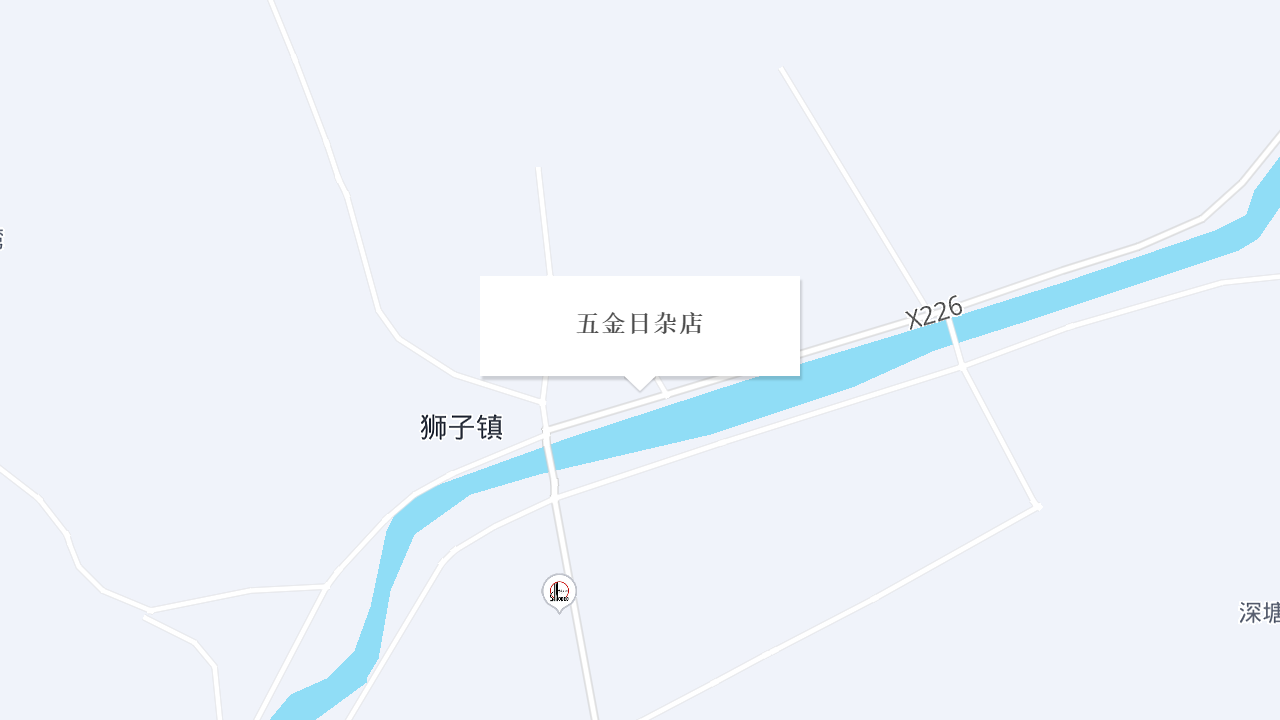 五金日杂店(红色旅游路店)地址
