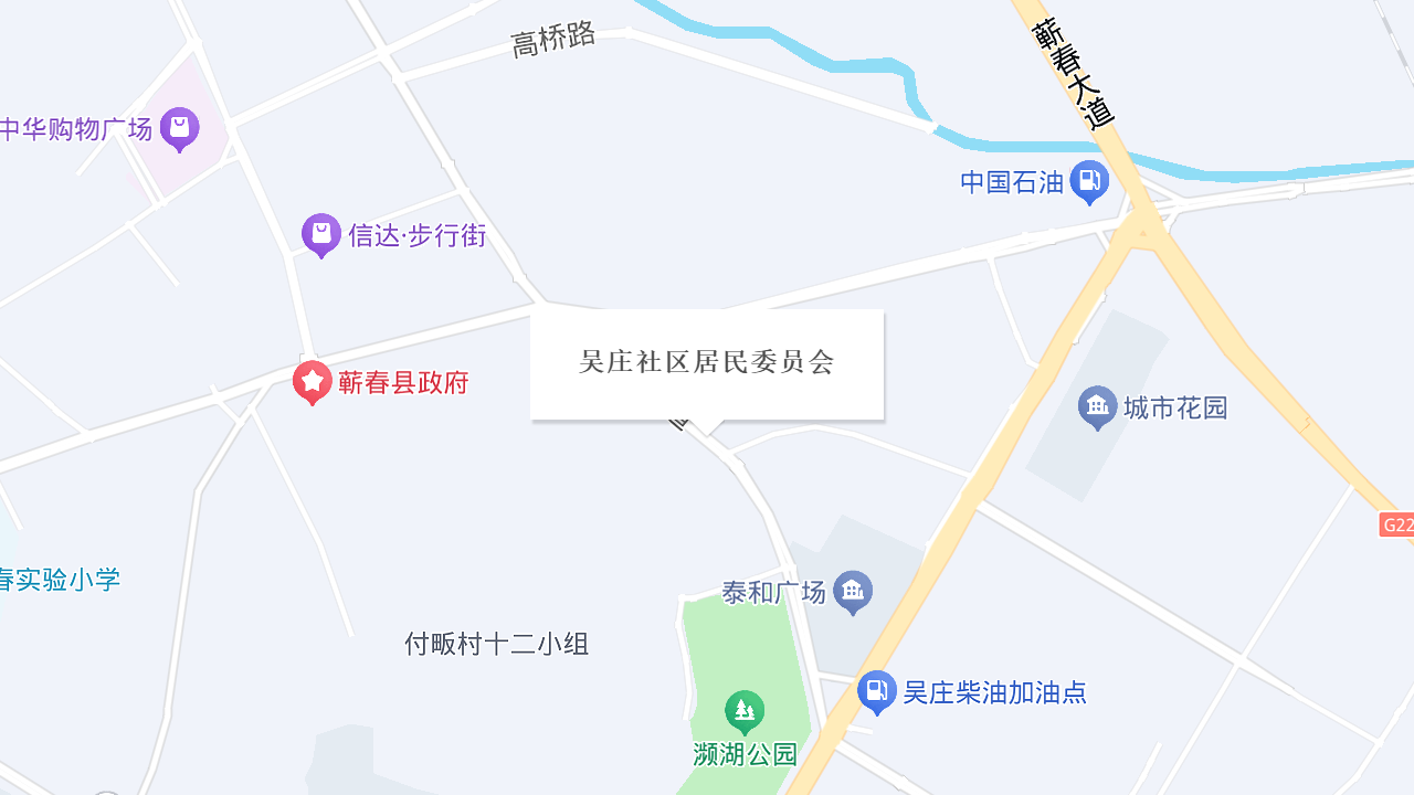 吴庄社区居民委员会地址